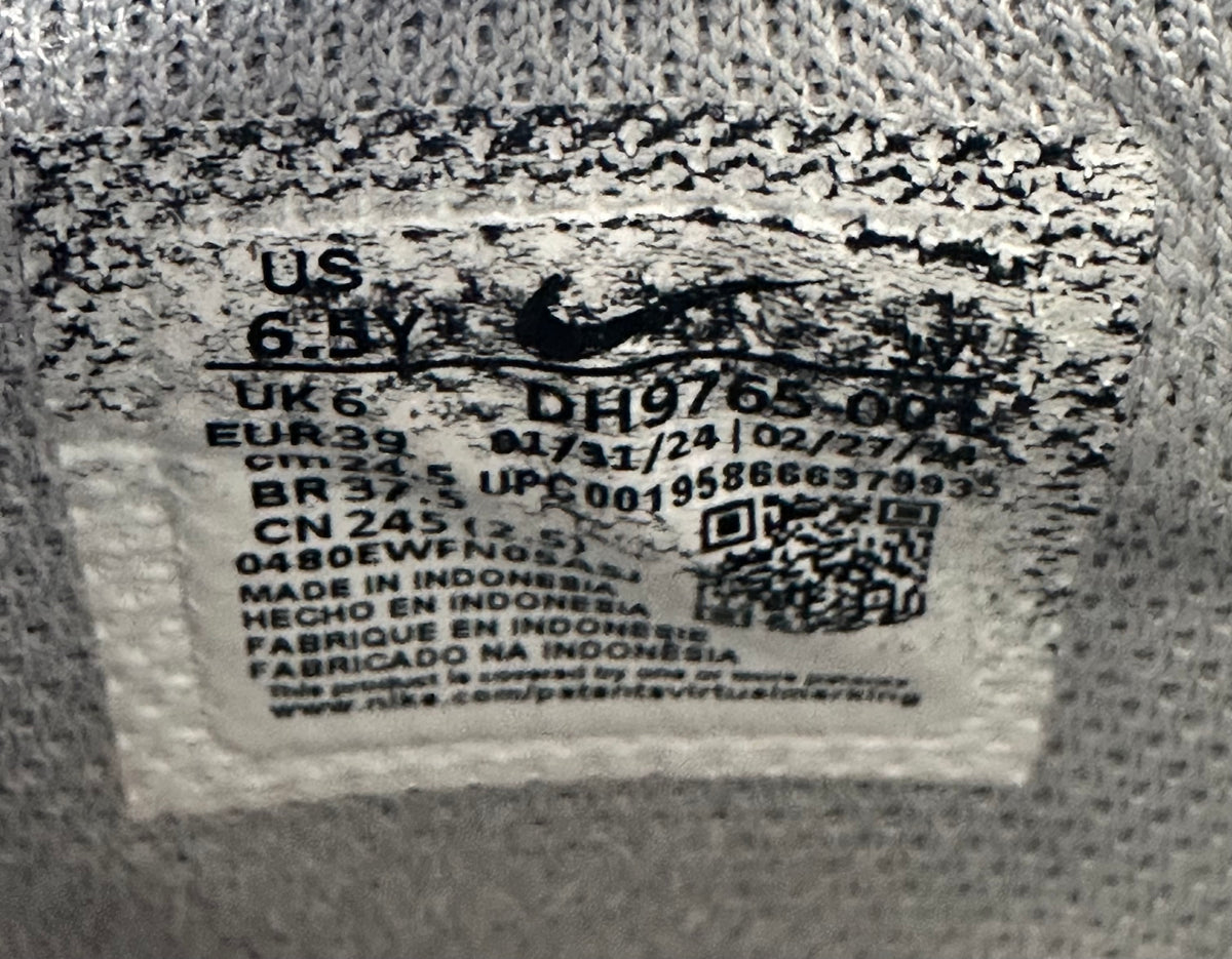 Nike Dunk Low Grey White - UK 6
