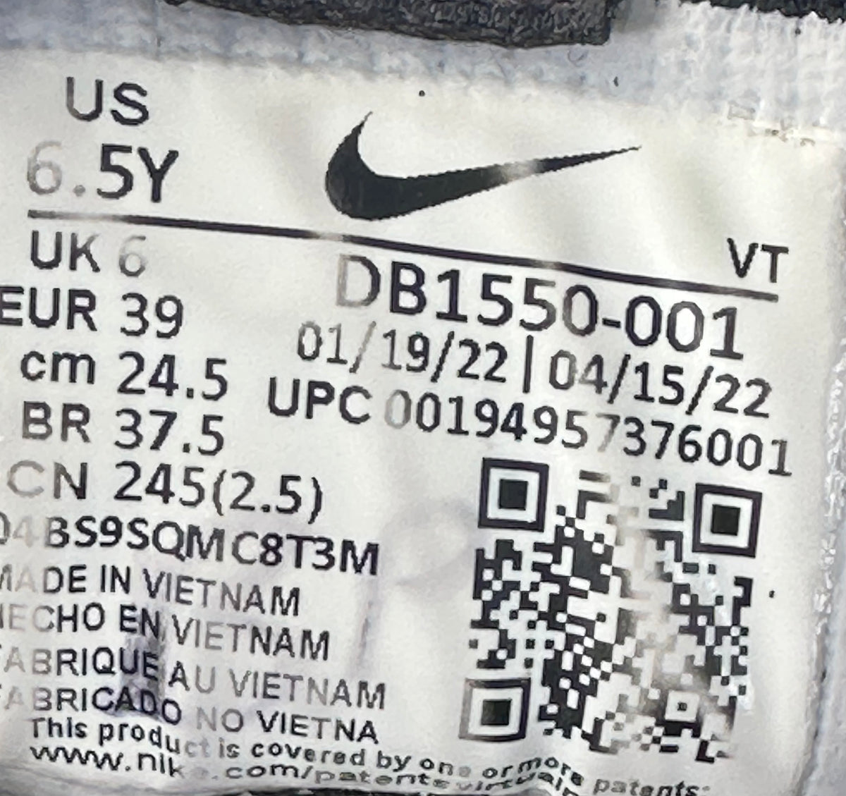 Nike Air VaporMax 2021 Triple Black — UK 6