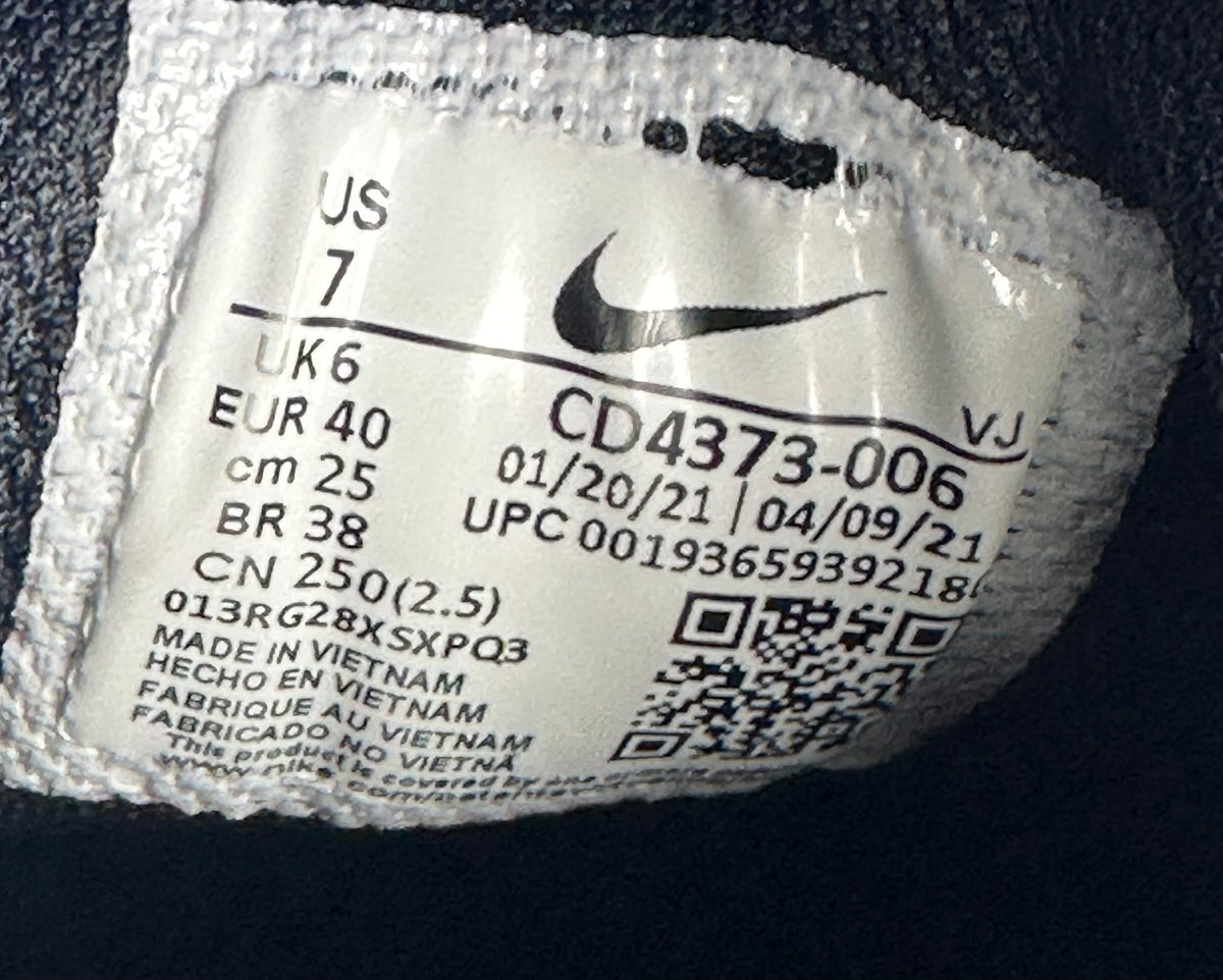 Nike React Vision Black White - UK 6