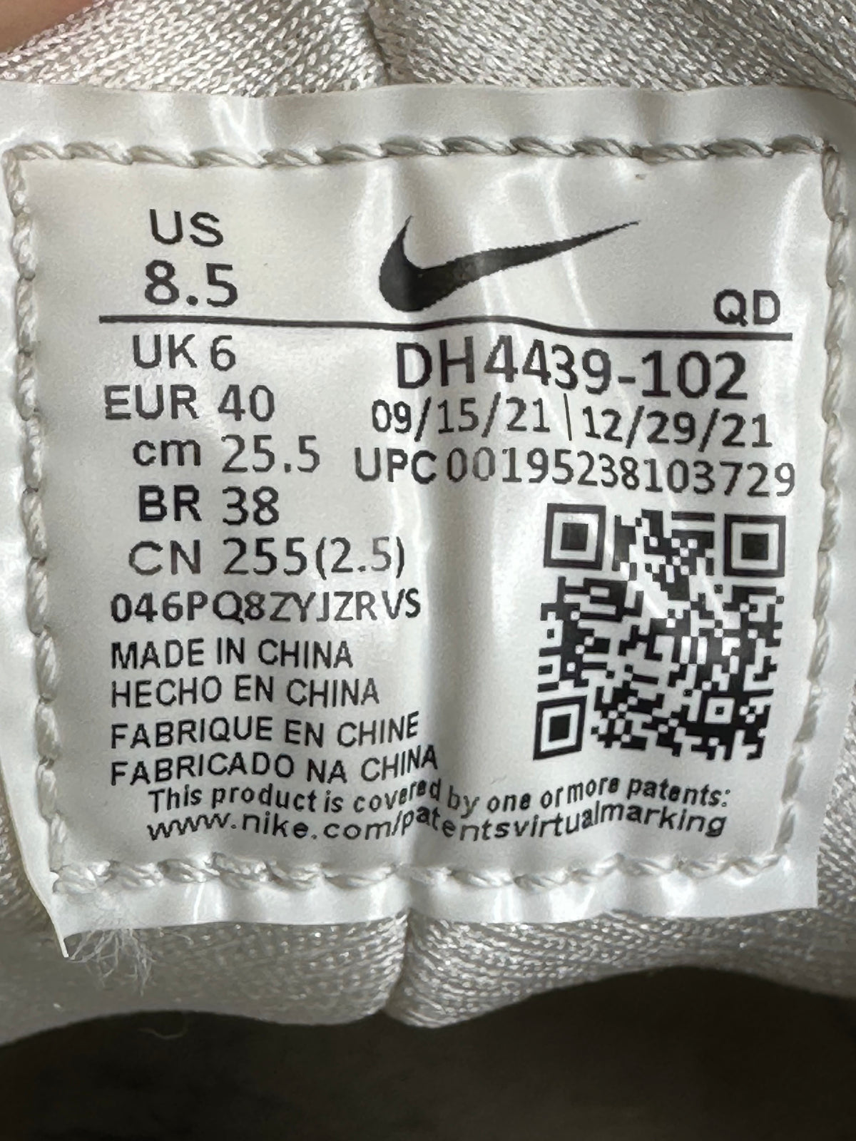 Nike Air Huarache White Cream - UK 6