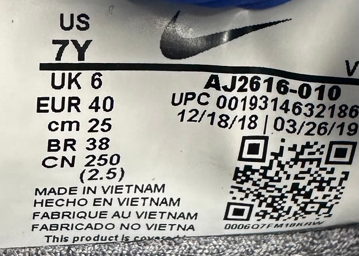 Nike Air VaporMax 2019 Grey - UK 6