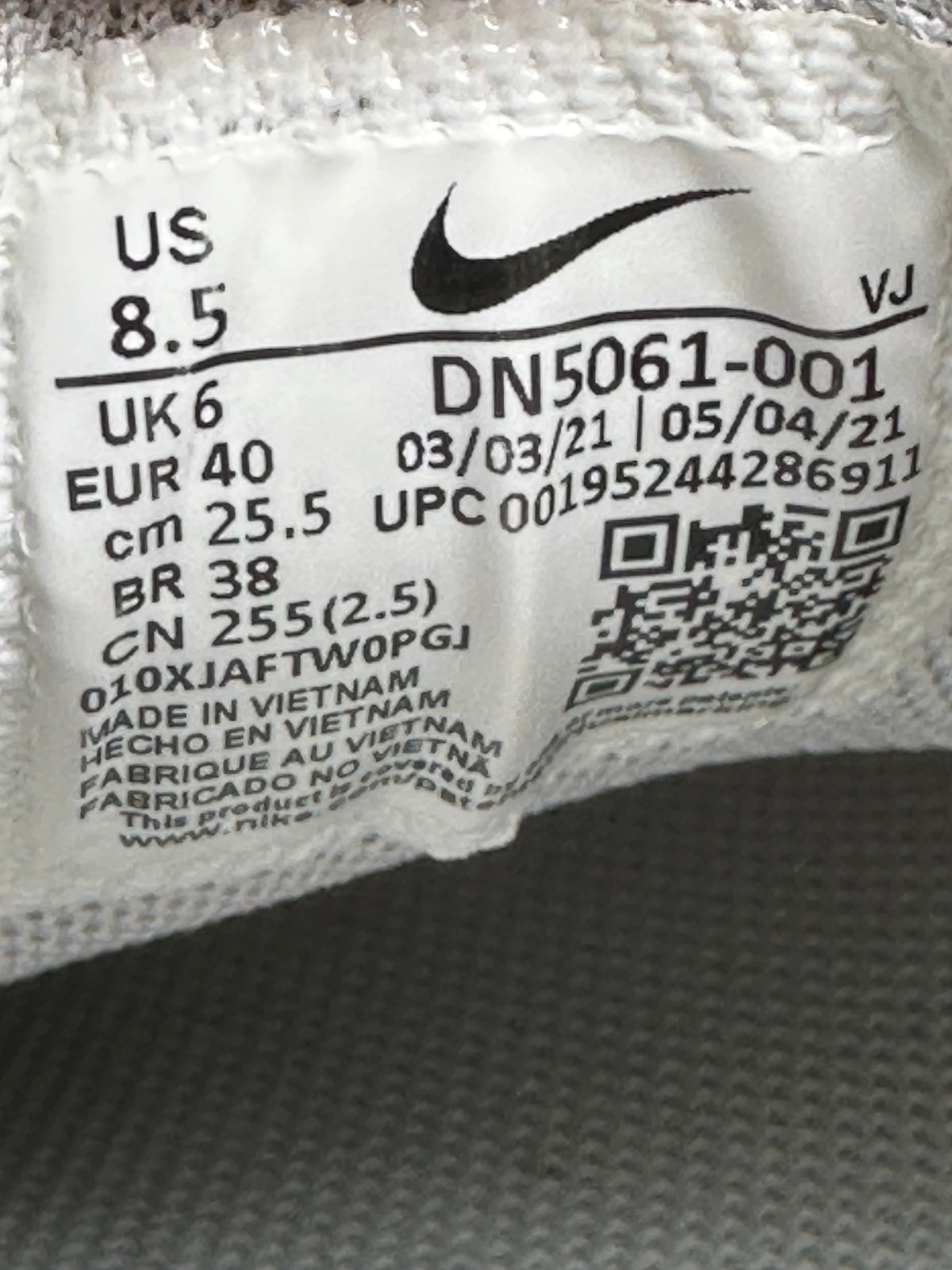 Nike React Vision Grey - UK 6