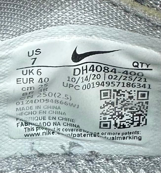 Nike Air Vapormax 2021 Grey - UK 6